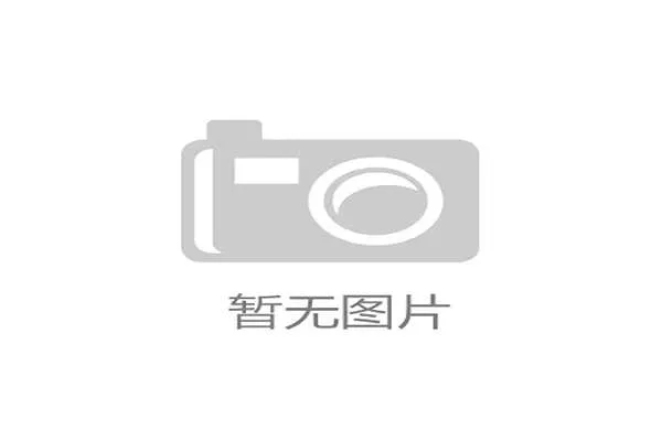 世界游艇青年赛赛事志愿者文化成果巡回展计划公布，游艇协会